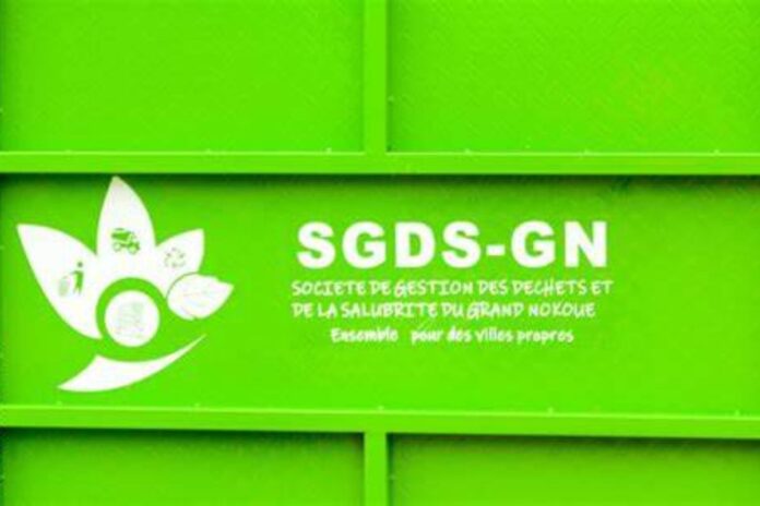 Bénin SGDS SA recrute