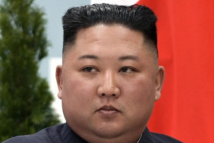 Corée du Nord Kim Jong Un responsables