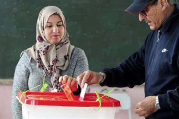 Tunisie Élection Présidentielle