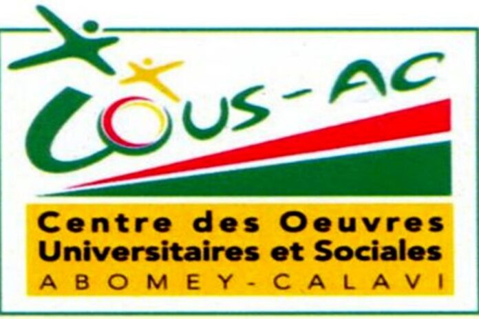 Bénin bourses et allocations estudiantines