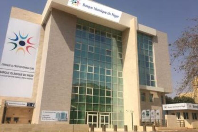 Niger nationalisation Banque Islamique