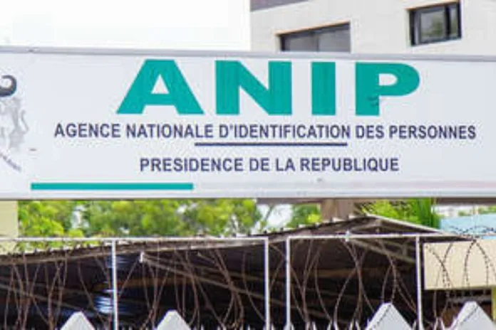 Bénin ANIP recrute