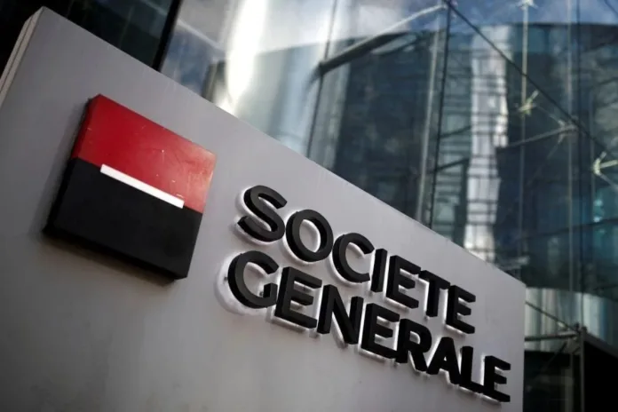 Emploi : Société Générale Bénin recrute pour ce poste